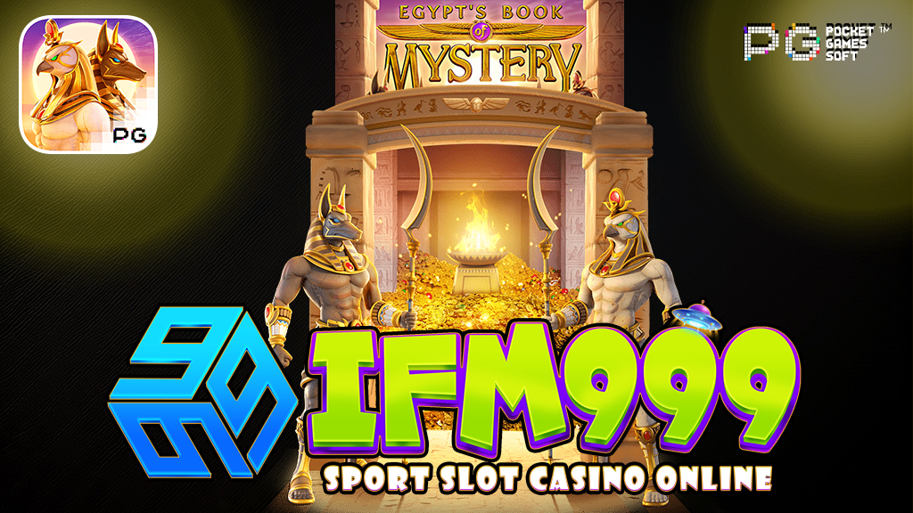 ifm999 Egypt's Book of Mystery