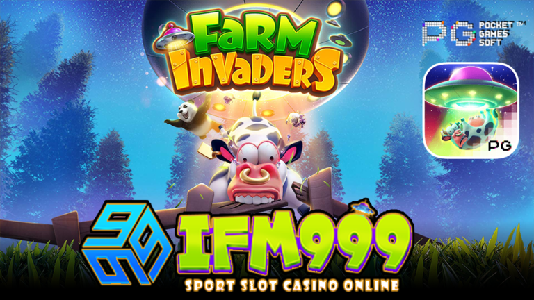 ifm999 Farm Invaders