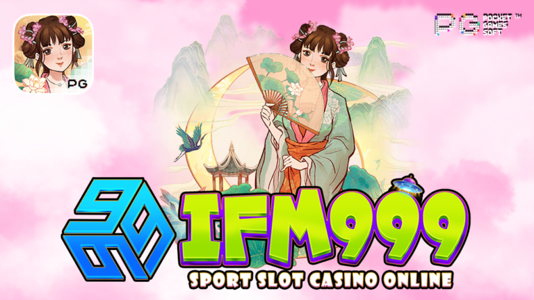 ifm999 Oriental Prosperity