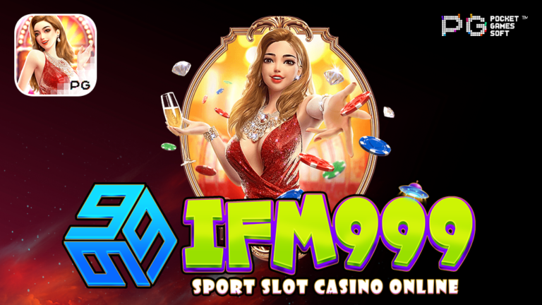 ifm999 Dreams of Macau