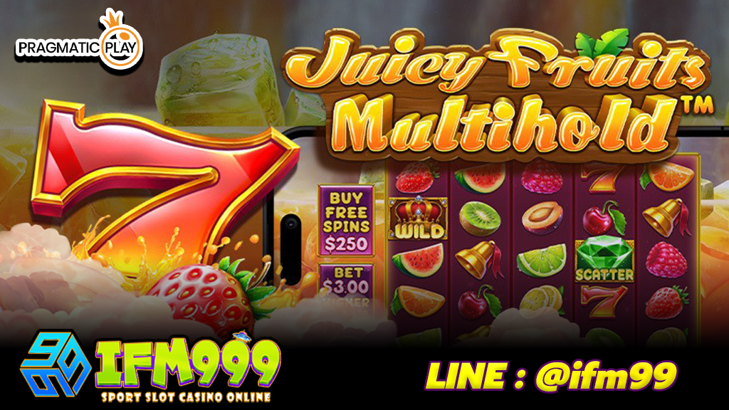 Juicy Fruits Multihold ifm999