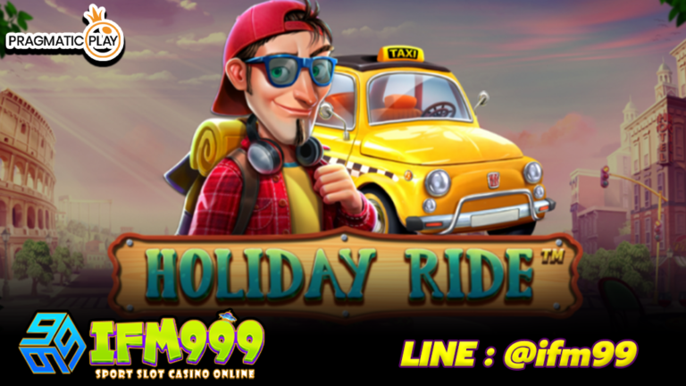 Holiday Ride ifm999